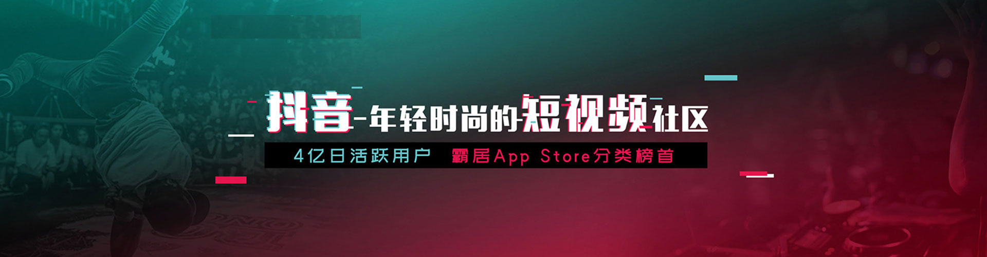 西屯网络推广开户