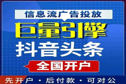 竞价推广实战案例：网络营销攻略