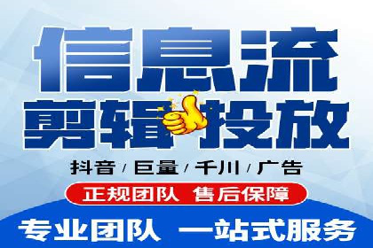 社交网络中信息流平台的算法优化案例